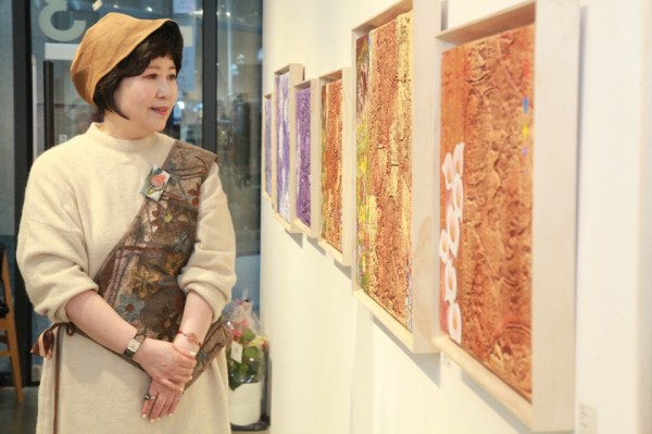 Park Hye-Ryun escribe la exposición individual 