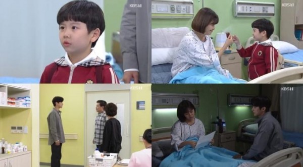 Pídanle al verano de Han Jun-ho que le digan que Kim Geum-hee está en el hospital.