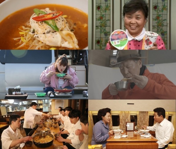 Las recetas de ramen de la Serie M Roh Moo-hyun fueron lanzadas ... ¿Cómo fue el amor del ramen como Lee Kuk-ju?