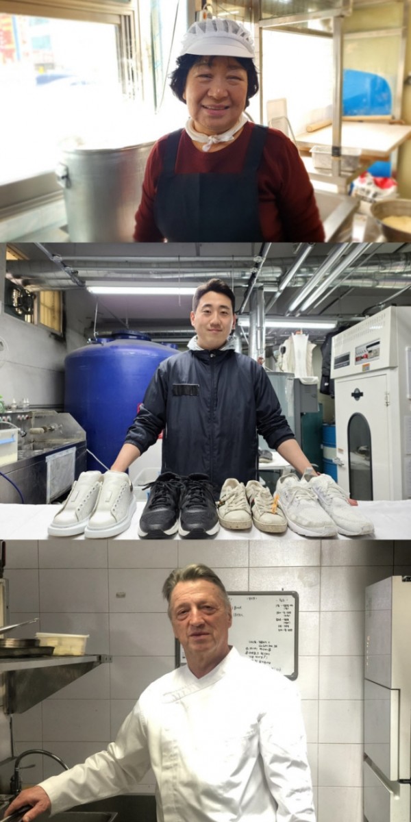 'Master of Life' Busan Kalguksu Hyundai Kalguksu & Sillim-dong Shoes Wash Washwell & Jongno Cocina suiza La Swiss Master